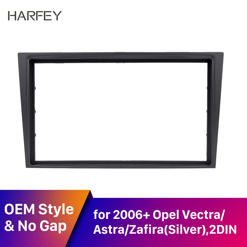 Harfey 2Din рамка Серебряная Автомобильная Радио фасция для 2006 + Opel Vectra Astra Zafira Dash