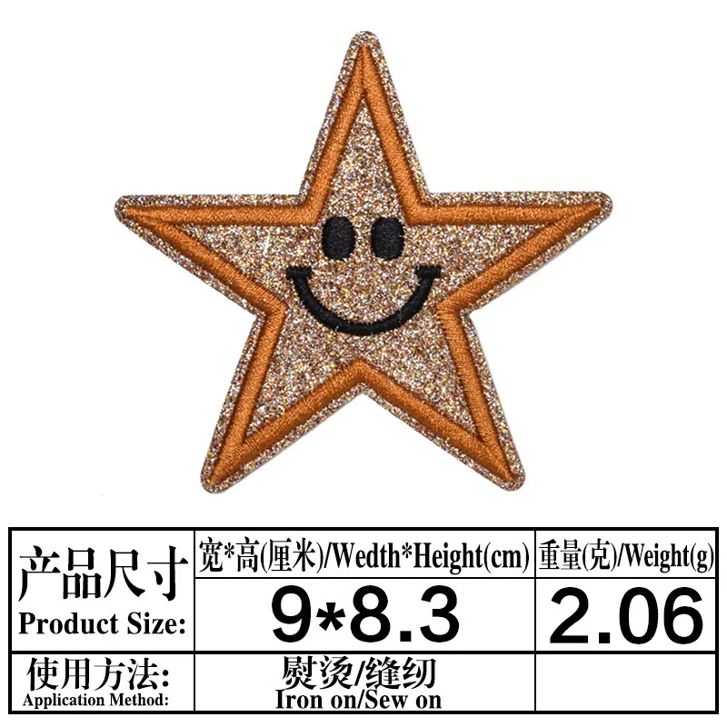 

9pcs Embroidery Badges Clothing Accessories Cloth Stickers Glittering Five-pointed Star Clothing Shoes Hat Cloth Stickers