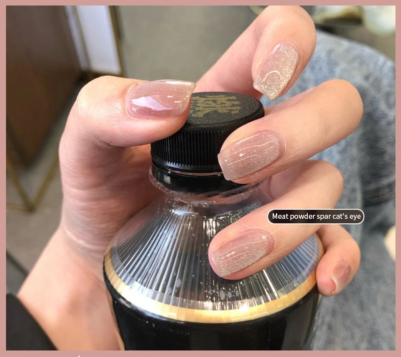 15 мл кошачий глаз клей разные цвета молочный чай Блестящий лак для ногтей