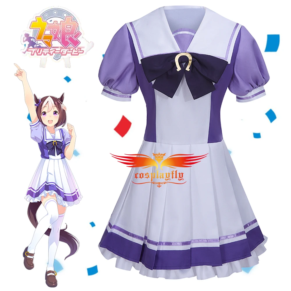 Аниме Комикс Umamusume красивые Дерби Косплей костюмы специальная неделя косплей