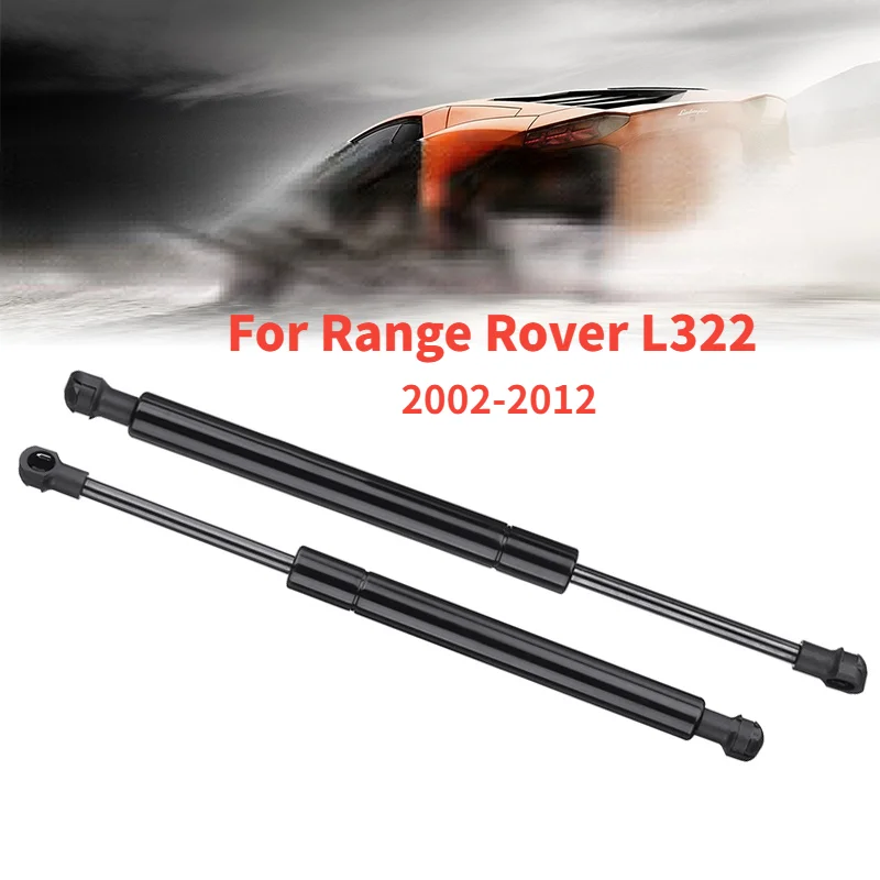 2 шт. автомобиль передний капот Опора капота газовые стойки крышкой BKK760010 для Range