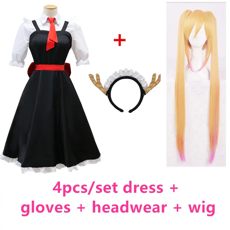 Uniform and wig Маскарадные костюмы аниме мисс Кобаяши Дракон горничной Tohru косплей костюм для женщин Кобаяши Сан Чи нет Униформа горничной и парик - Цвет: Uniform and wig