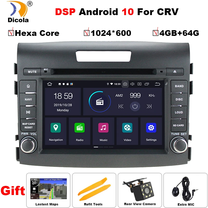 PX6 Android 10 4G 64G 7 &quotHD Автомобильный dvd плеер GPS Navi для Honda CRV 2012 2014 IPS емкостный экран