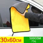 Флюоресцентная ткань для чистки посуды, тряпка, сильный абсорбирующий мягкий супер мягкий замшевый коралловый бархат, полотенце из полиэстера