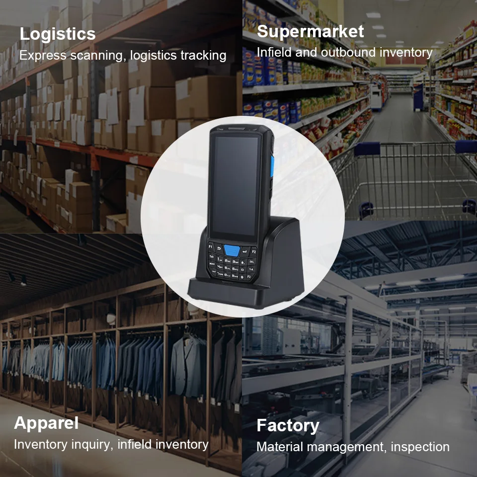 Устройство Android Считыватель Штрих кодов склад инвентаризации супермаркет