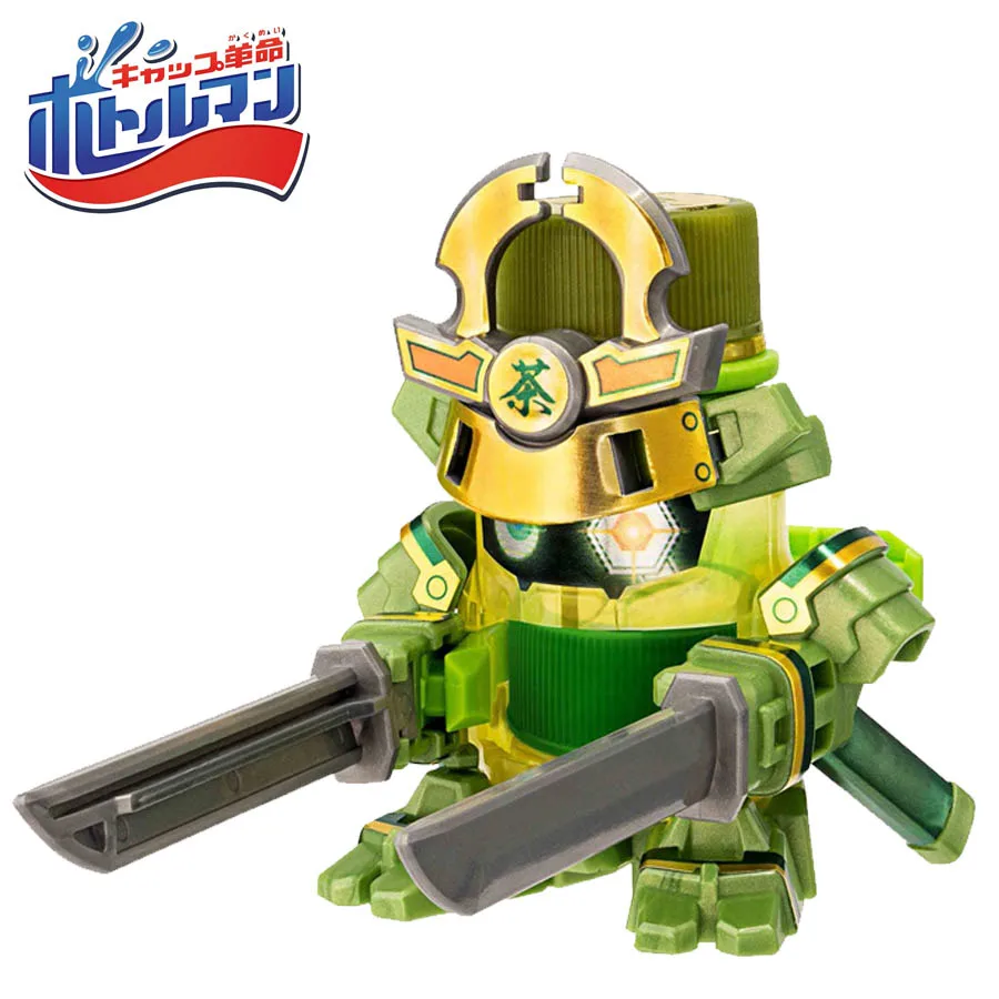 2020 Высококачественная оригинальная Такара Томи Cap Revolution Bottleman BOT-01 Colamaru игрушки