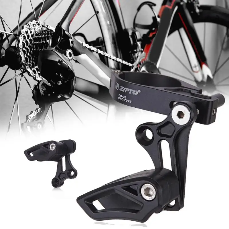 MTB направляющая велосипедной цепи CG02 31 8 34 9 крепление Регулируемый E Тип Алюминий
