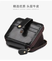 card holder card holder credit card case coin purse leather card holder
