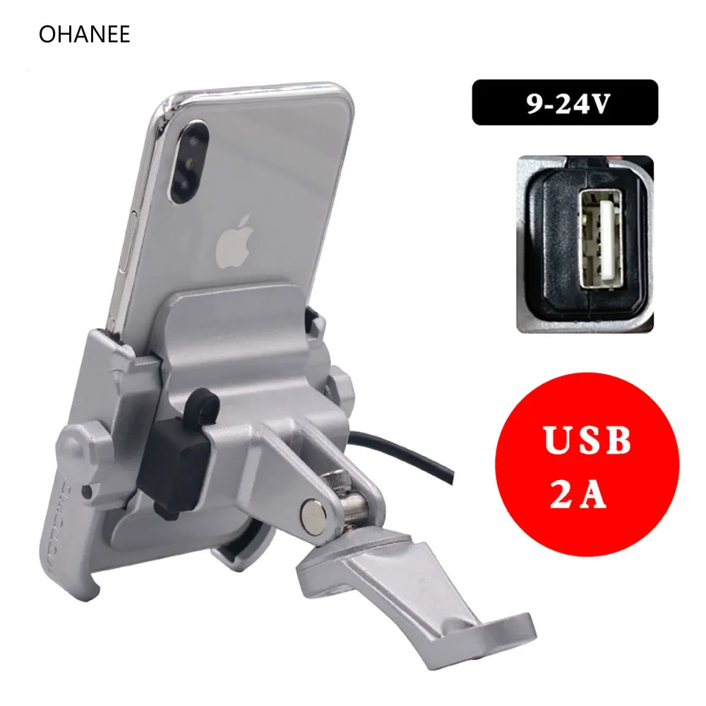 Держатель для телефона на мотоцикл WUPP 2019 с зарядным устройством USB | Автомобили и