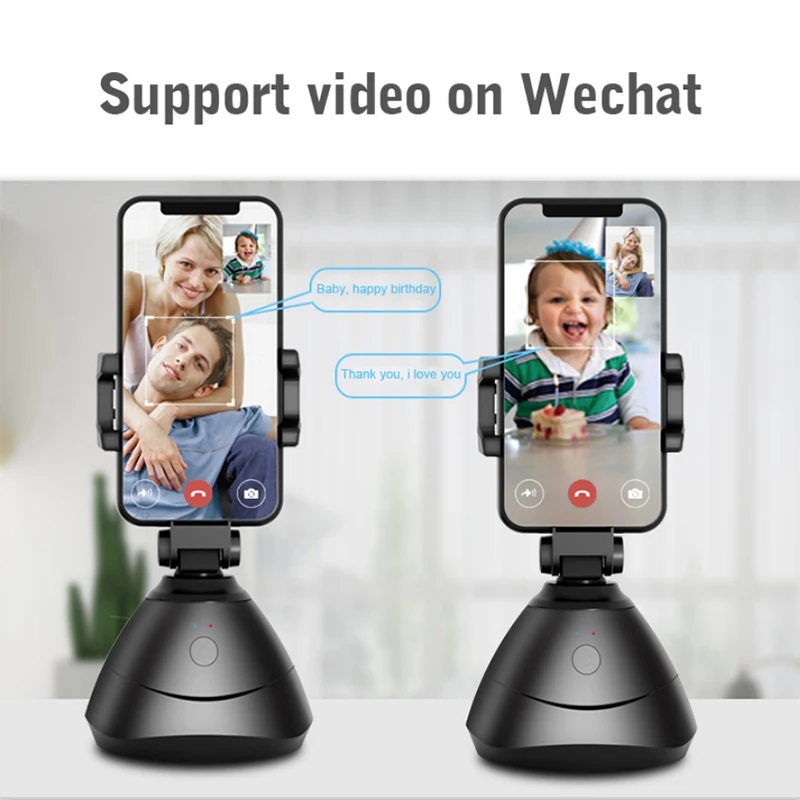 Подставка для телефона все в одном с функцией автоматического отслеживания