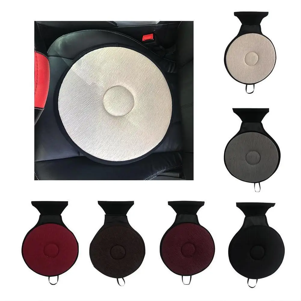 

Vip Link For The Car Seat Round Cover Cushion E2X7