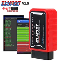 elm 327 v 1 5 icar2 obdscan elm327 wifibluetooth v1 5 pic18f25k80 chip obdii diagnostic tool for androidios
