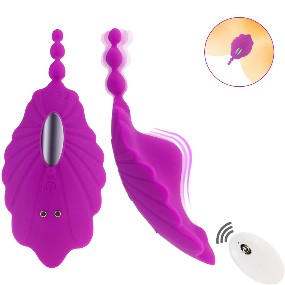 Вибратор с дистанционным управлением фаллоимитатор трусики для - Цена: 1080.88