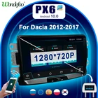 Carplay автомагнитола 2дин андройд 10 с экраном магнитола PX6 для Dacia logan, Duster, Sandero, DOKKER, Renault Captur, GPS Мультимедиа видеоплееры автомагнитола блютуз автозвук Навигация стерео DVD магнитофон в машину