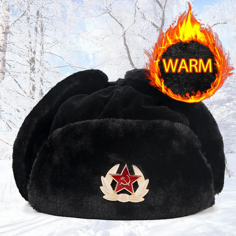 Новинка унисекс 2020 черная зимняя русская армейская шапка ушанка из
