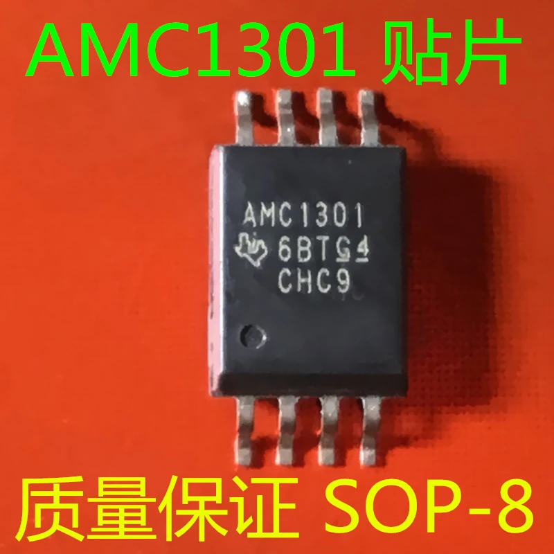 

new AMC1301DWV AMC1301DWVR AMC1301 SOIC8 5PCS