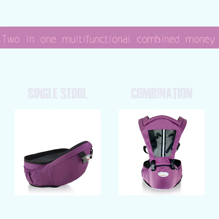 Переноска для переноски ребенка, рюкзак-слинг с ремнем для ношения на талии, пояс для ношения на бедрах, пояс для детей, дышащий пояс для ношения на бедрах