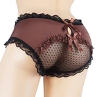 Трусы мужские кружевные, с отделением для пениса