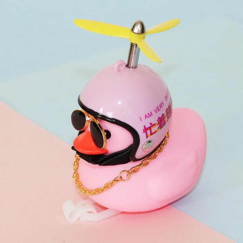 

Helmet Broken Wind Small Gift Pink Small Yellow Duck Cute Car Accessories Interior Auto Decoration Ornament Accessories Car