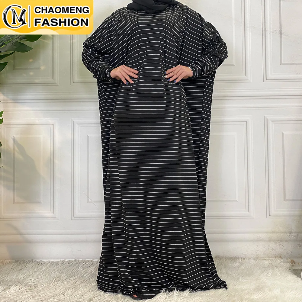 

Eid Modest Stripe Maxi Turkey Islamic Clothing Bat Sleeve Casual Loose Free Size Muslim For Women Hijab Dress Kaftan Dubai Abaya