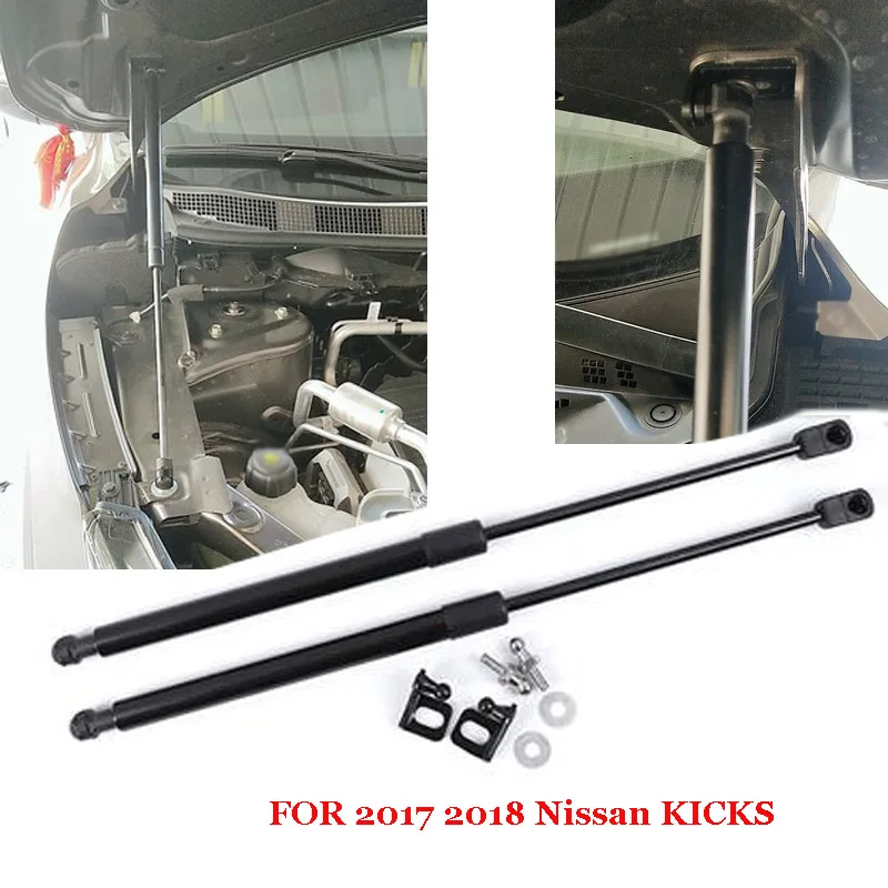 

FOR Nissan KICKS ACCESSORIES 2017 2018 2019 2020 CAR BONNET HOOD GAS SHOCK STRUT LIFT SUPPORT CAR STYLING