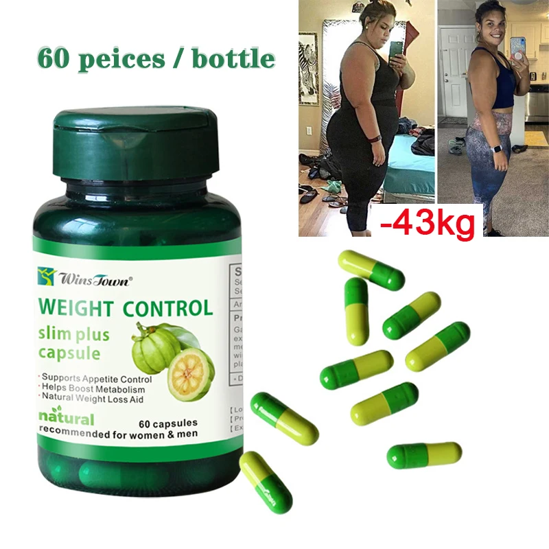 

1/2/3 Bottle Garcinia Cambogia Extracts 95%HCA Weight Loss Belly Fat Burning Slimming Products for Adult Remove Fat Effective