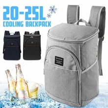 18L Thermal Backpack Waterproof Thickened Cooler Bag Large Capacity Insulated Bag Shoulder Outdoor Picnic Cooler Backpack