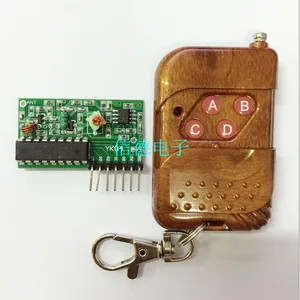 2262/2272 Four-way Wireless kit M4 Non-locking Receiving Board with Four-key Remote Control