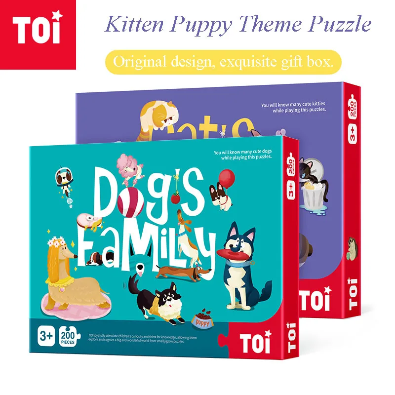 

TOI Education Puzzle Children Kitten and Puppy 200pcs Puzzle Baby Intelligence Jigsaw Parent-child Puzzles Kids Gifts >3Y