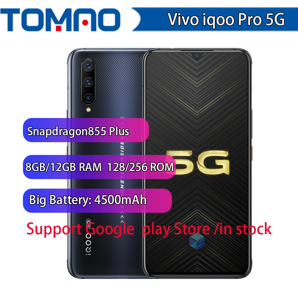 Vivo IQOO Pro 5G мобильных телефона Snapdragon 855 плюс супер AMOLD 8G Оперативная память 128 Гб