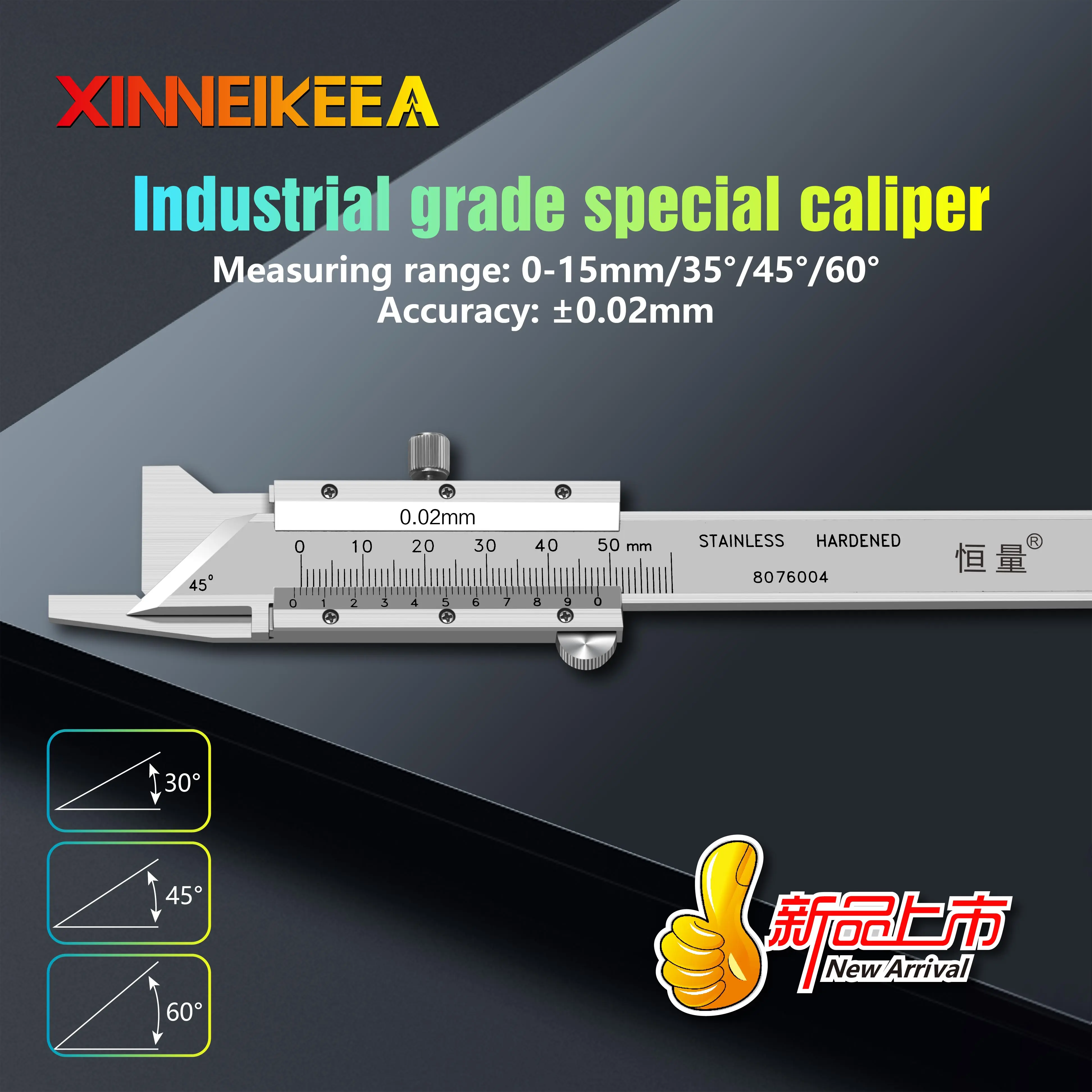 Штангенциркуль из нержавеющей стали с нониусом измерительный инструмент 4CR13 0-30 °