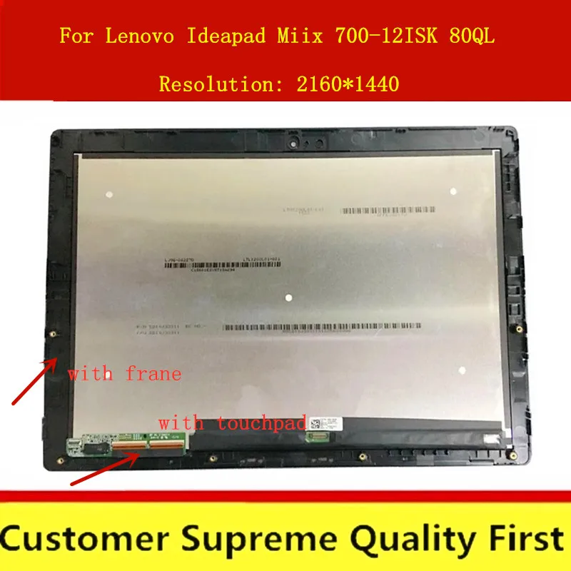 Оригинальный сенсорный ЖК-экран для Lenovo Miix 700-12ISK miix 80QL 700 12 дюймов в сборе 80QL0001US с