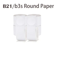 niimbot b21 b3s round label printing sticker self adhesive thermosensitive waterproof digital number cake sealing sticker paper