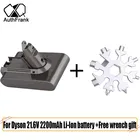 Сменный литий-ионный аккумулятор для пылесоса Dyson DC58 DC59 DC61 DC62 V6 21,6-02, 2200 в, 965874 мАч, подарок