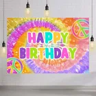 Фон для фотосъемки в стиле хиппи