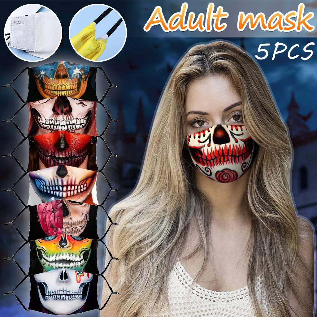 

5 шт., регулируемая маска для лица с активированным углем