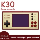 Новая модернизированная портативная игровая консоль K30 карманная Ретро ностальгическая мини-8-битная аркадная игровая консоль для двух игроков 500 в 1