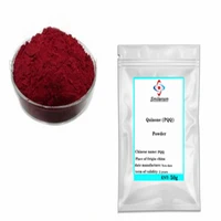 high quality quinone powder pqq quinone pqq powder