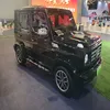Изображение товара 2