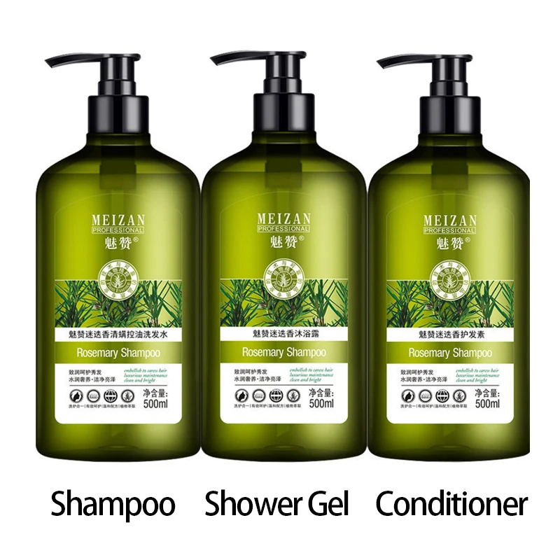 

In Addition To Mite Care Set Rosemary Anti-dandruff Oil Control Shampoo Leaves Fragrance and Moisturizing Shower Gel Conditioner