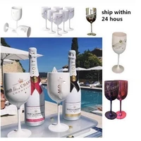 2 piece wine party champagne glass cocktail glass champagne tank electroplated glass galvanized plastic cup