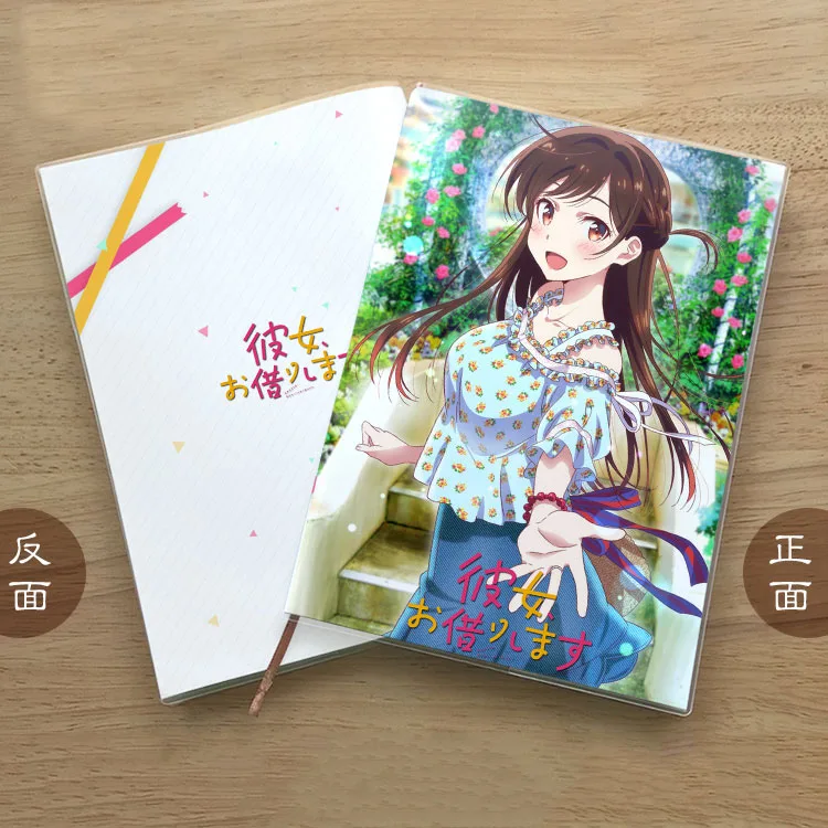 

Anime Rent-A-Girlfriend Kinoshita Kazuya Student Notebook Eye Protection Diary Notepad Jotter Memorandum Gifts Cosplay