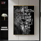 Дикий лев, мотивационные фотообои, современные настенные картины для гостиной, офиса, домашнего декора