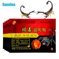 104pcs scorpion venom pain relief patch muscle back neck muscle joint pain orthopedic plaster medical herbal sticker massager