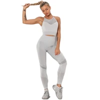 2021 seamless yoga set women sportswear gym clothing fitness long sleeve crop top high waist leggingssport bra sports tracksuit