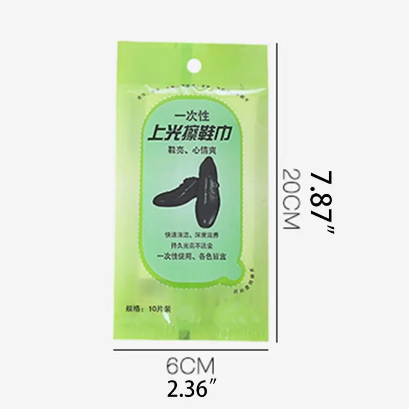 10 отсчетов/дорожная Портативная сумка одноразовые кроссовки влажные салфетки