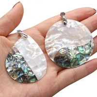 natural shell pendant mother of pearl splicing abalone shell exquisite charms for jewelry making diy necklace accessories