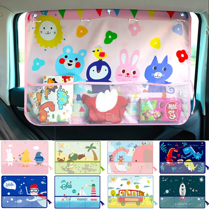 Универсальный автомобильный солнцезащитный чехол с боковым окном милый