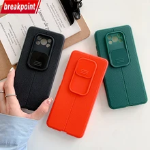 Breakpoint Case For Xiaomi Mi 11 Lite Poco X3 M3 C3 NFC Redmi Note 8 9 10 10s 9s 9T 9A 9C Pro Max Power Back Pull Cover