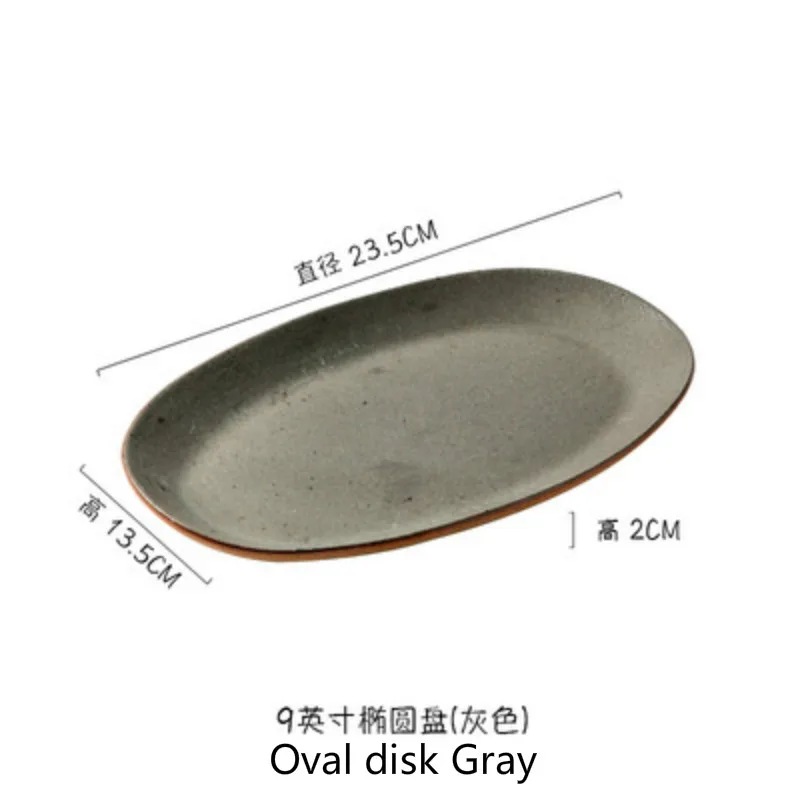 Oval disk Gray FANTERCY Японский ретро тонкий керамический креативный Западный простой блюдо для стейков домашний Ретро Круглый Салатница посуда и тарелки наборы - Цвет: Oval disk Gray